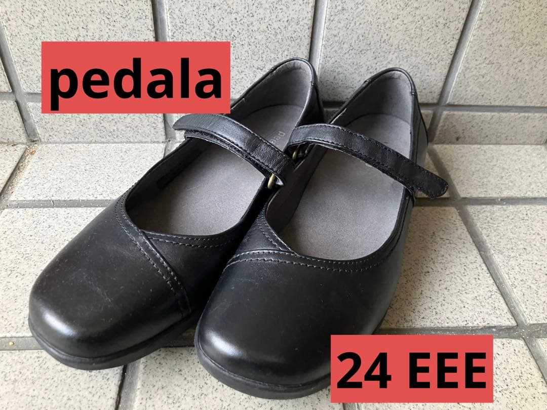 アシックスpedala ブラック マリー・ジェーン パンプス24cm EEE