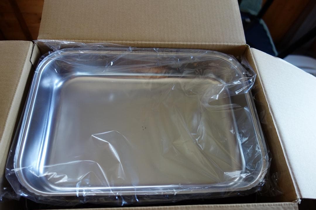 スノーピーク　コンパクトスモーカー　CS-092 新品未使用