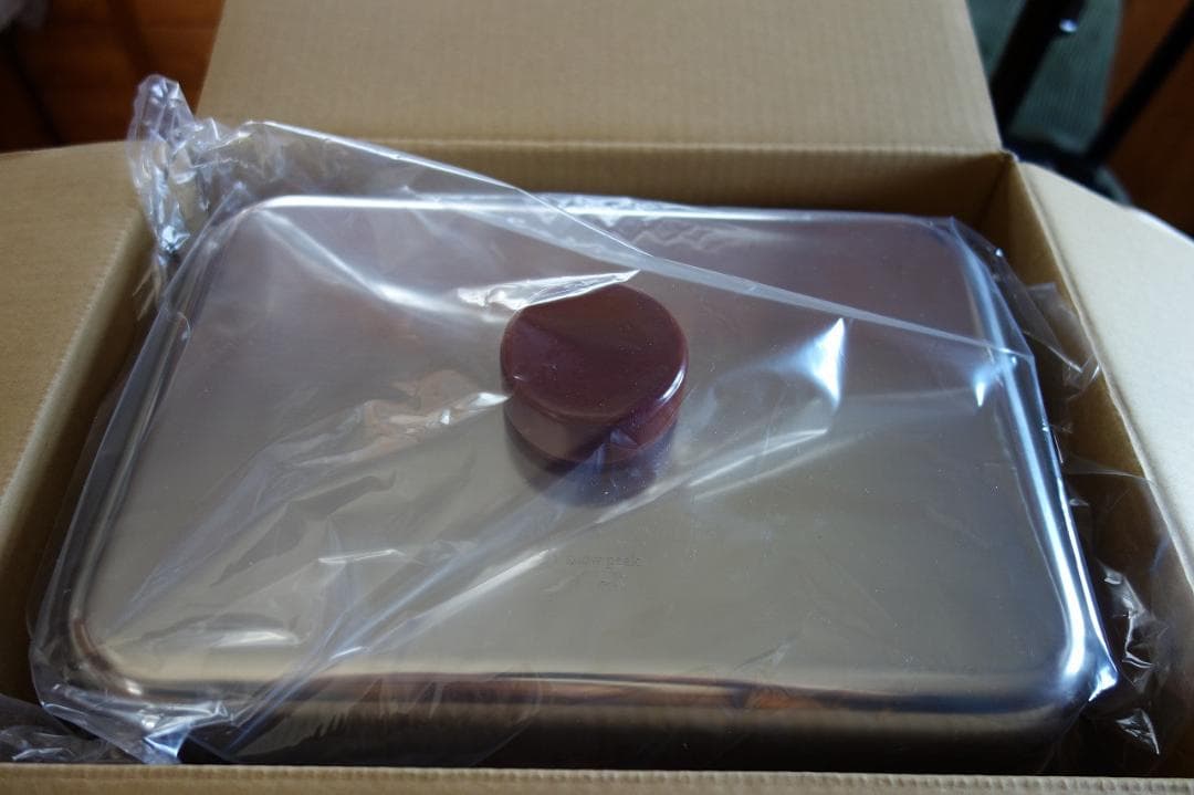 スノーピーク　コンパクトスモーカー　CS-092 新品未使用