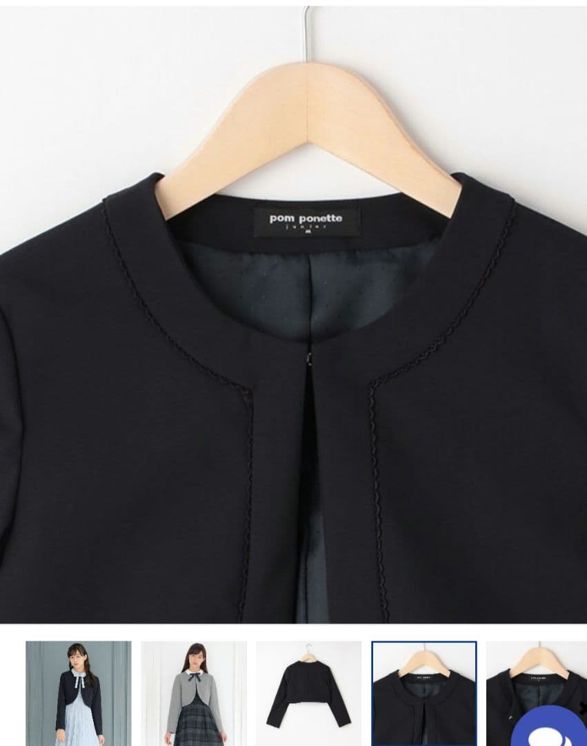 美品卒服ポンポネットジュニア　ジャケット&ワンピースセット