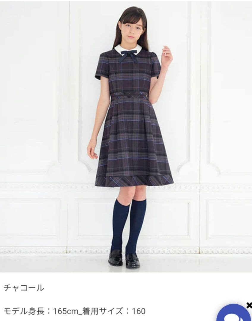 美品卒服ポンポネットジュニア　ジャケット&ワンピースセット
