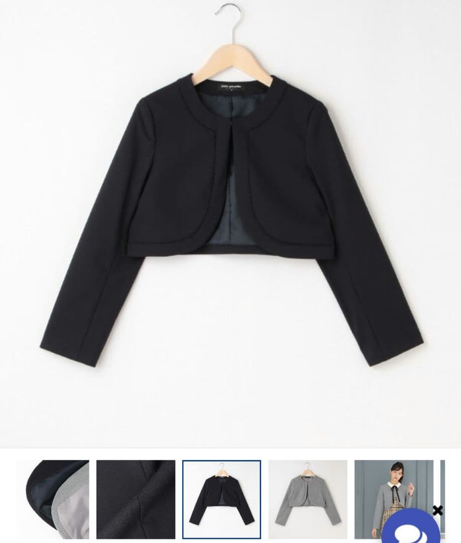 美品卒服ポンポネットジュニア　ジャケット&ワンピースセット