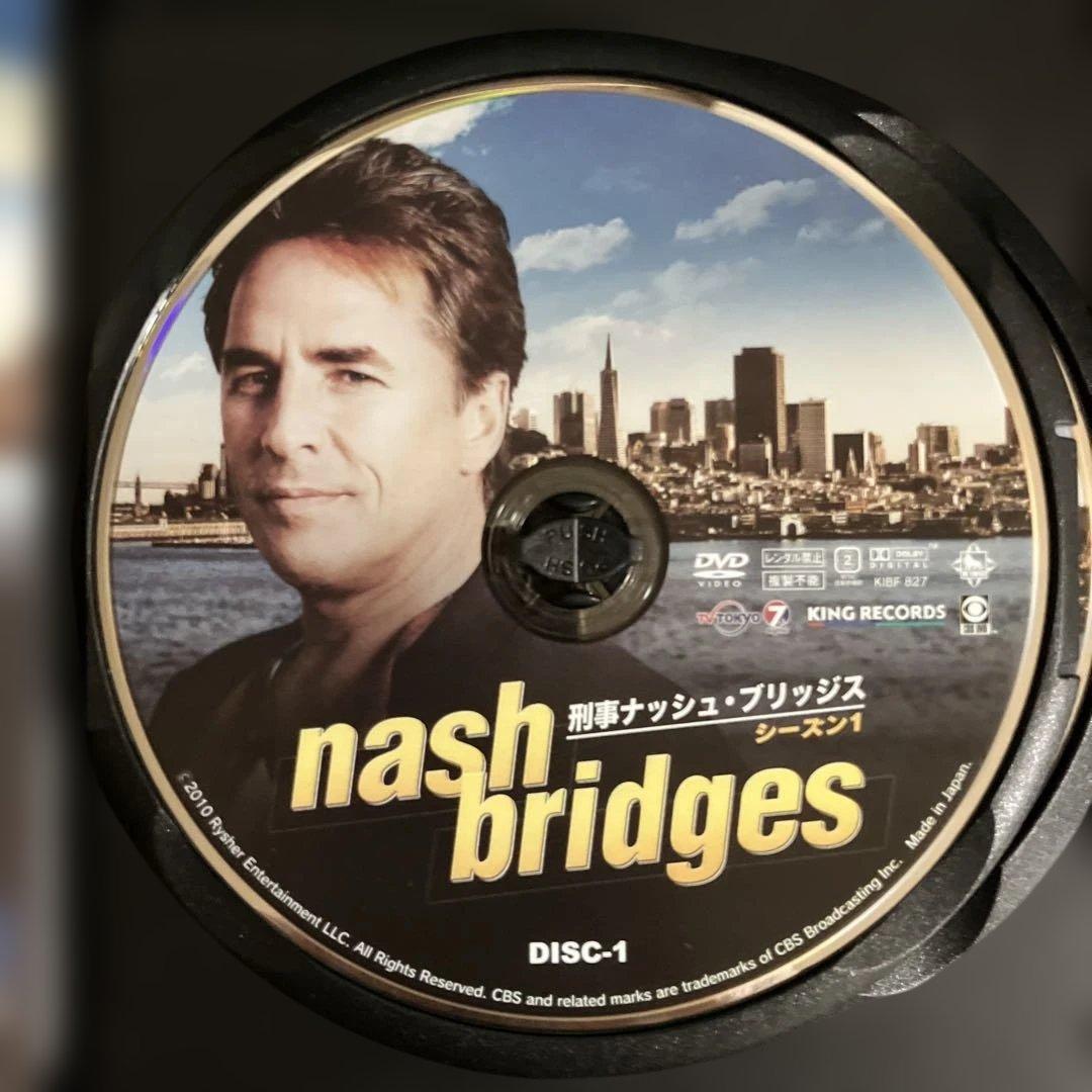 刑事ナッシュ・ブリッジス シーズン1〈2枚組〉
