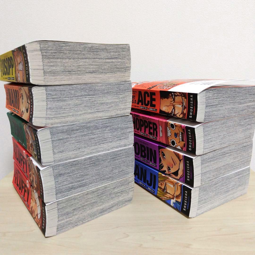 ワンピース リミックス セット ONEPIECE 尾田栄一郎 9冊セット