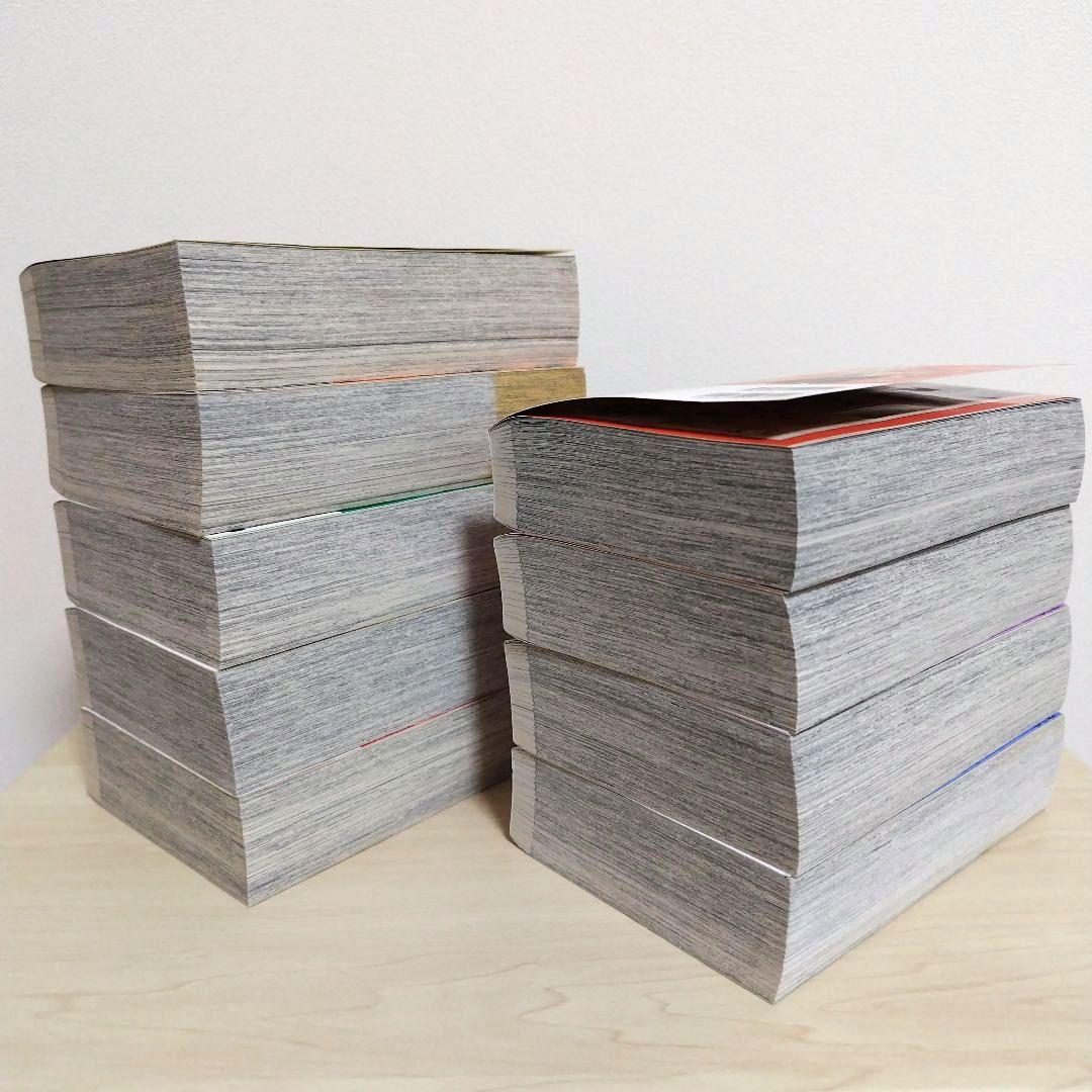 ワンピース リミックス セット ONEPIECE 尾田栄一郎 9冊セット