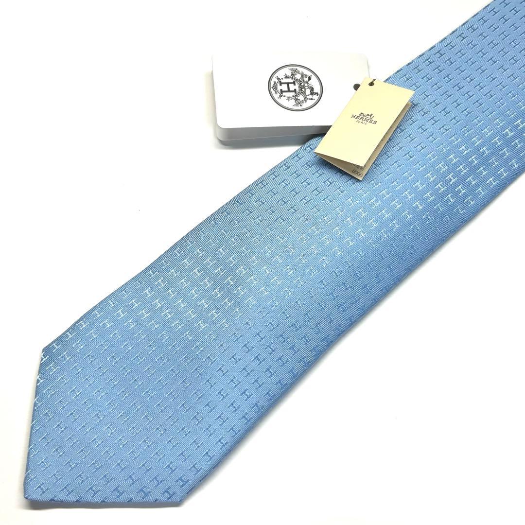 【新品タグ付き✨】箱付き！ エルメス ネクタイ 水色 ファソネ H柄 高級シルク