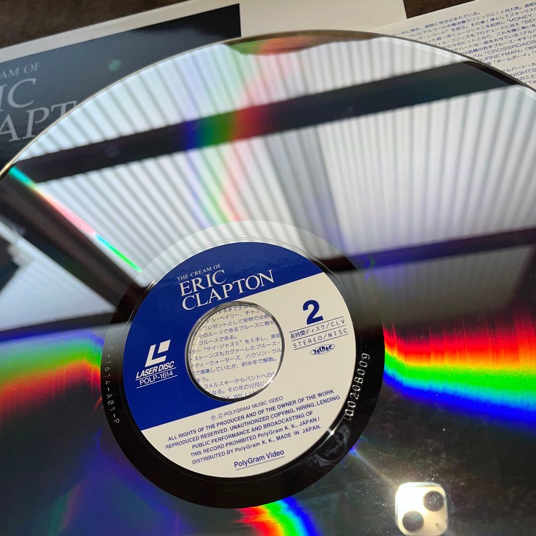 エリック・クラプトン／グレイテスト・ビデオ・ヒッツ／LD