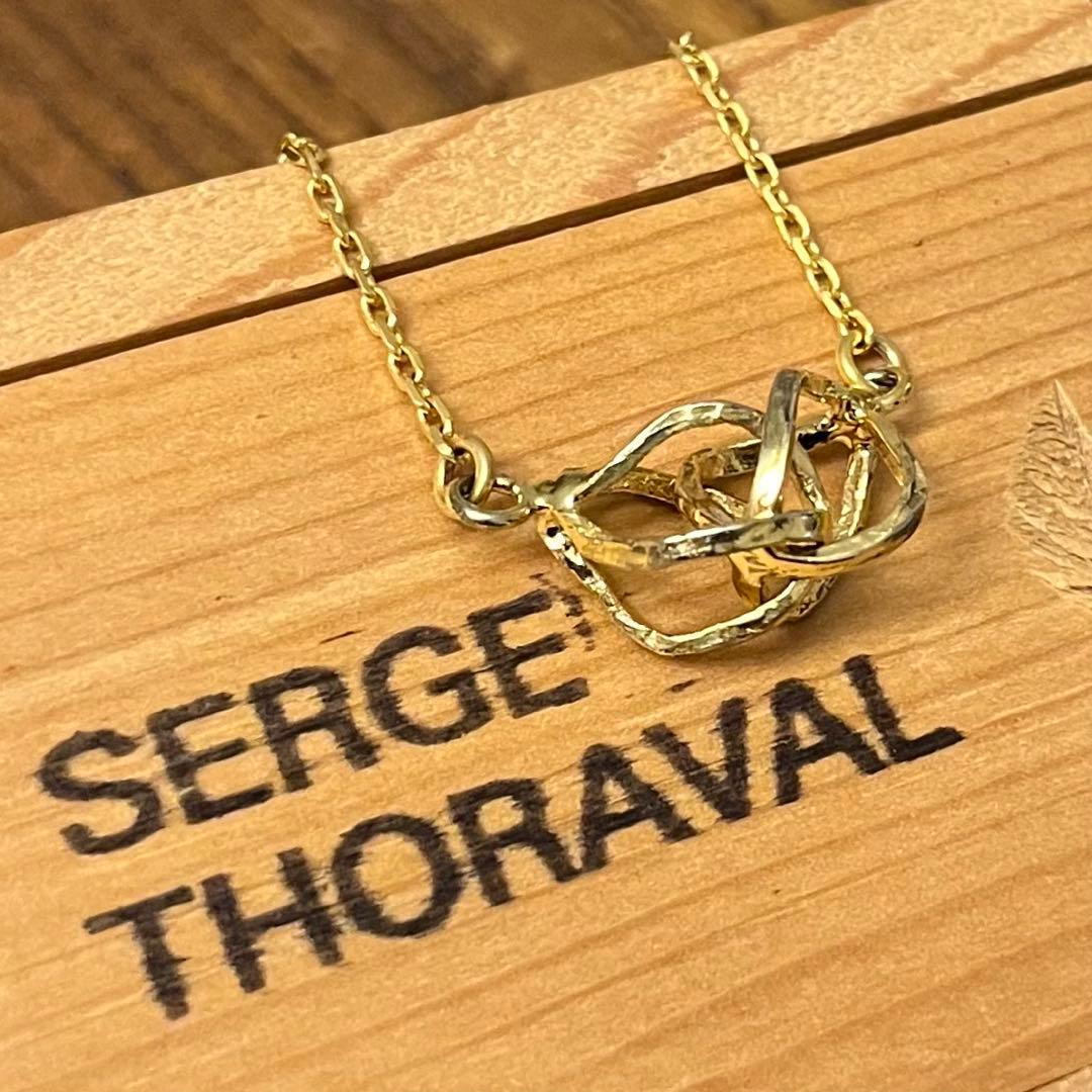 SERGE THORAVAL　Fruit　果物　ゴールドネックレス