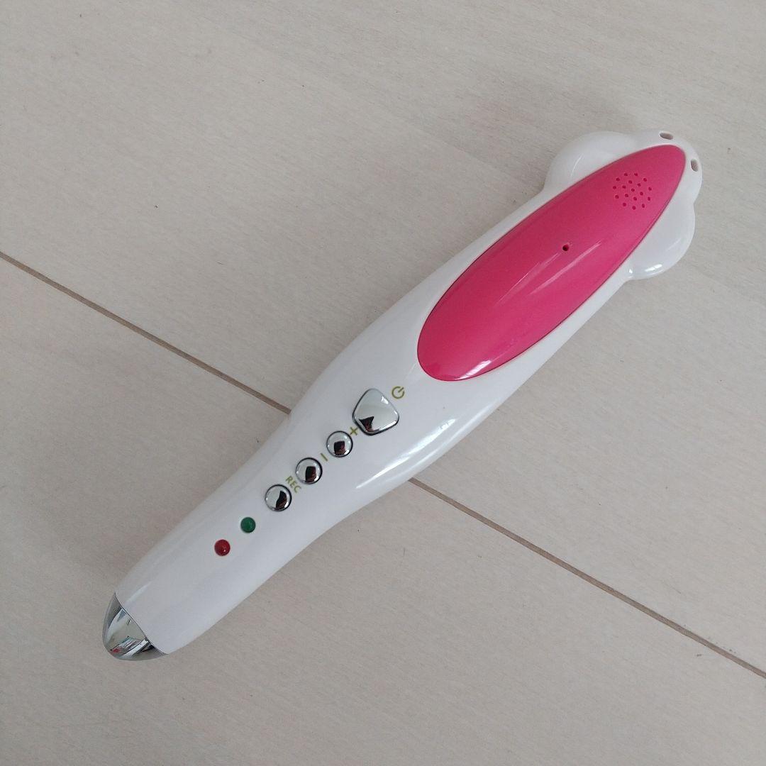 オックスフォードリーディングツリー368冊+音声&辞書付き 英語絵本