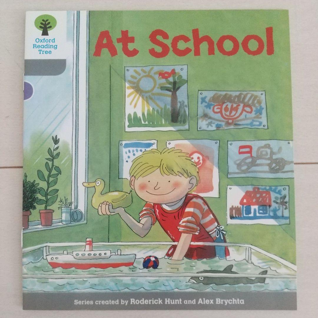 オックスフォードリーディングツリー368冊+音声&辞書付き 英語絵本