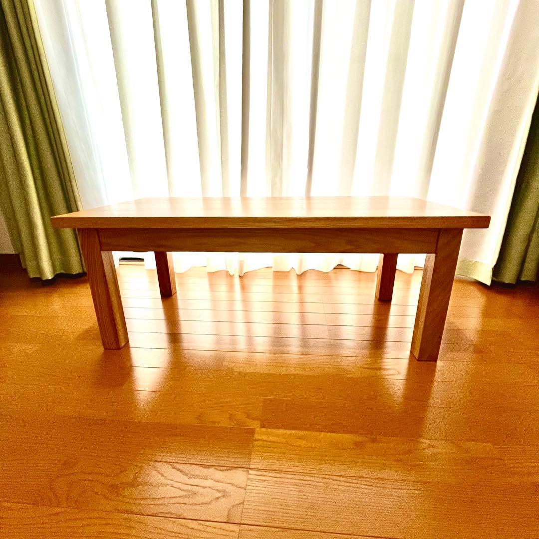 【取り置き中（mie様）】無印良品　オーク ローテーブル 引き出し付き