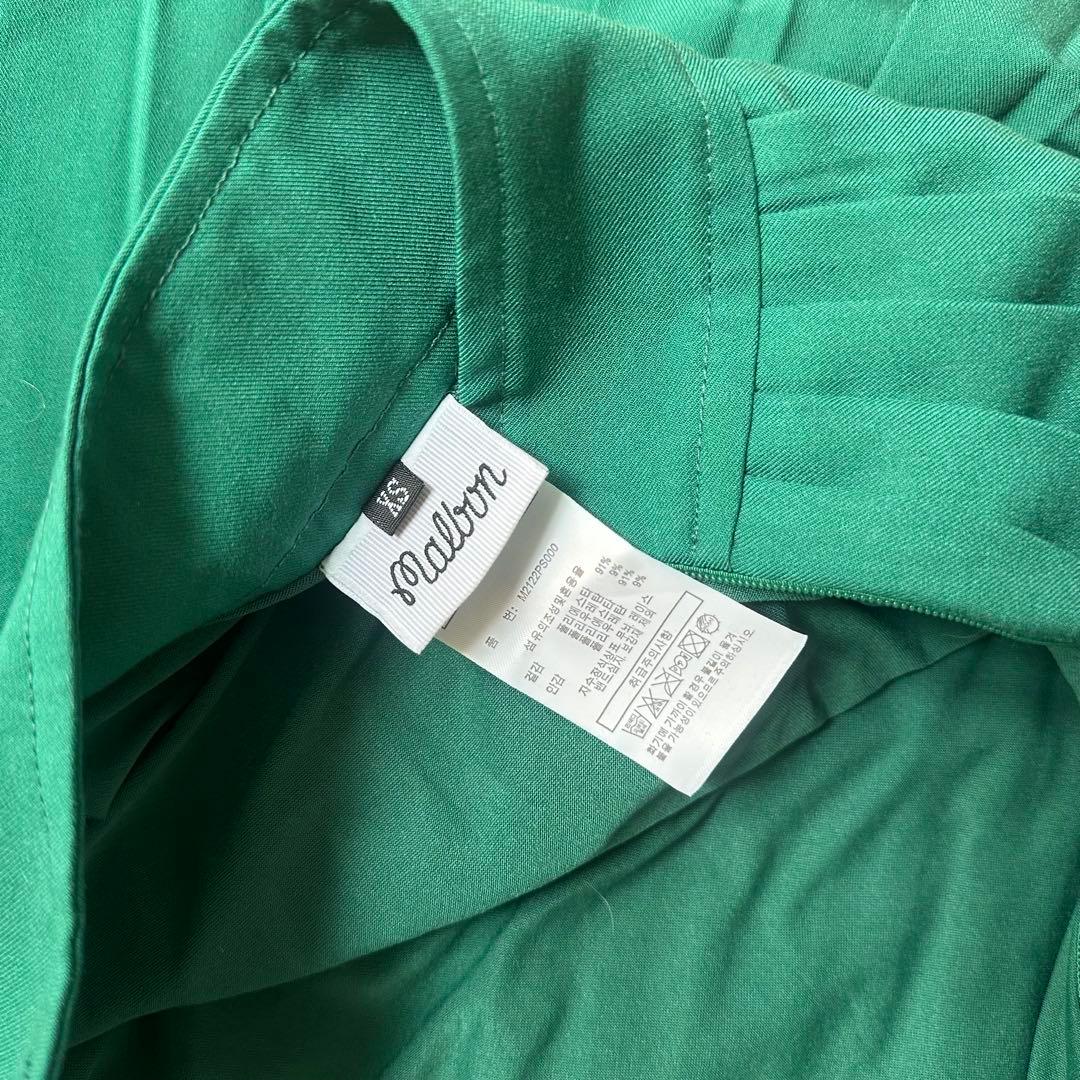 マルボンゴルフ XS ゴルフスカート グリーン