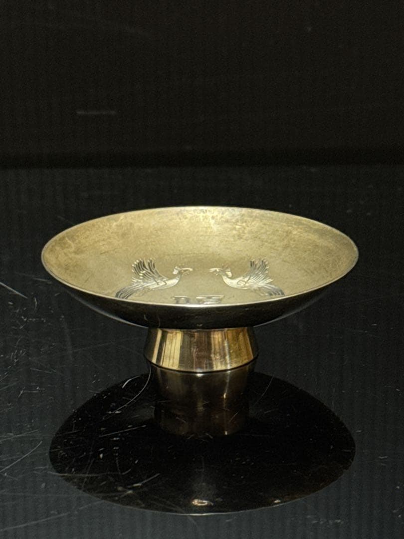 純銀 刻印 記念 盃 約56.3g 銀無垢