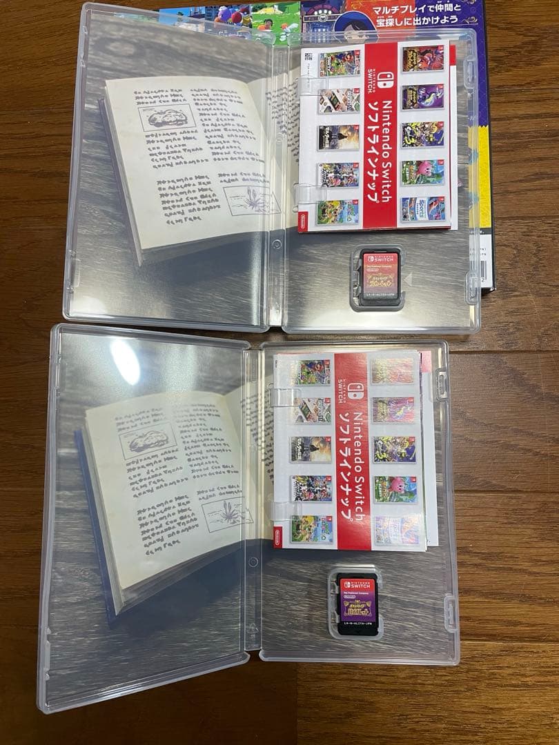 【匿名配送】ポケットモンスター スカーレット・バイオレット ダブルパック