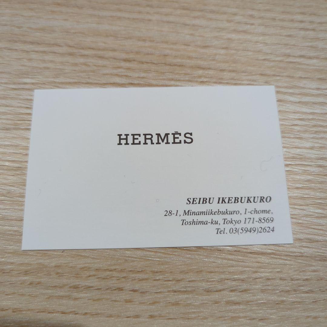 HERMES 　カシミヤ100%　マフラー　レクトヴェルソ