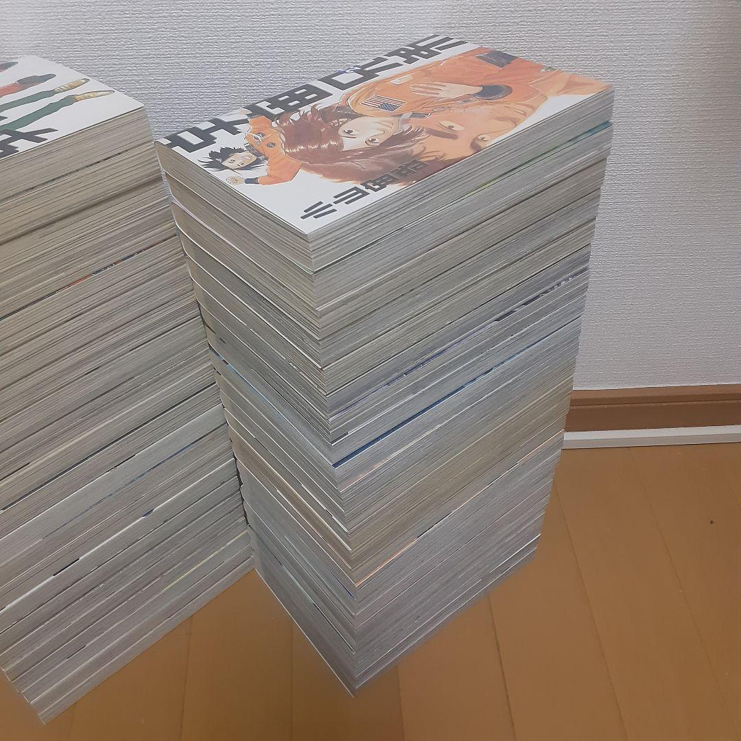 宇宙兄弟　全巻セット（1～45巻）