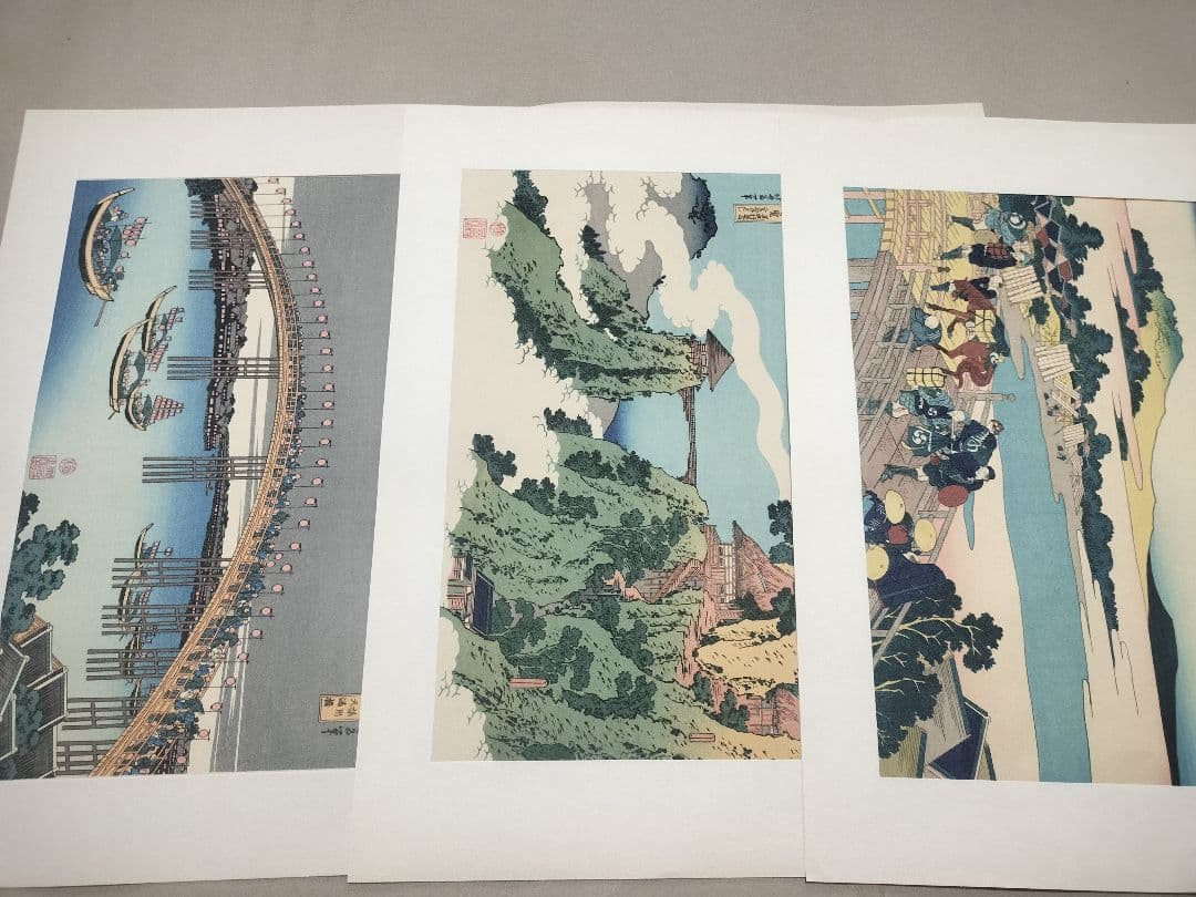 手摺『諸国名橋奇覧』 葛飾北斎筆 木版画 美術同好会 アダチ版書研究所