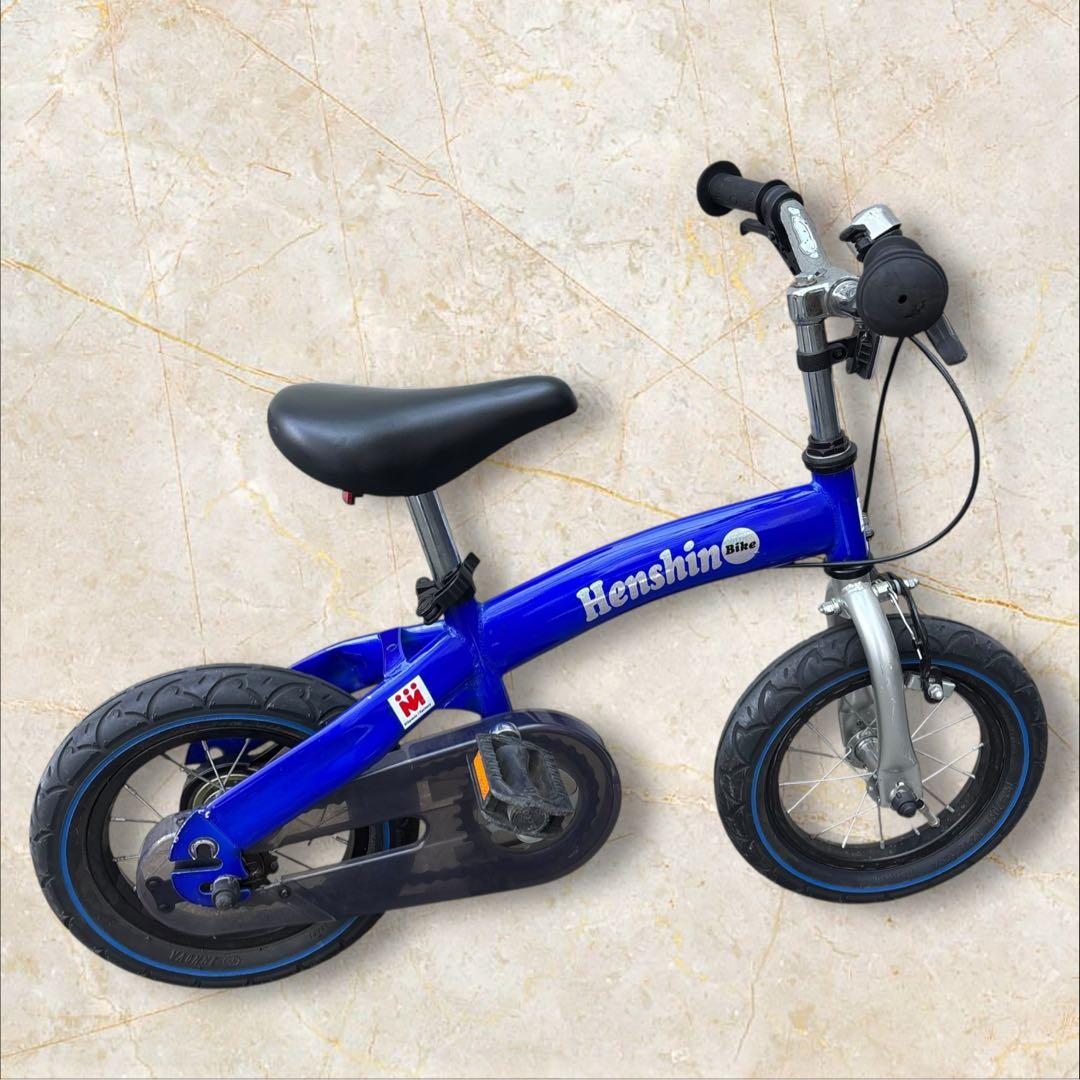 へんしんバイク Henshin Bike 12インチ ブルー キッズバイク 美品
