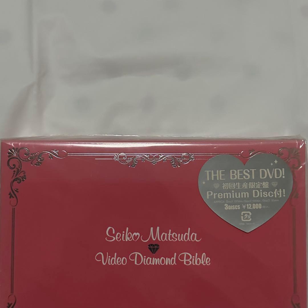 松田聖子 /SEIKO Video Diamond Bible/DVD