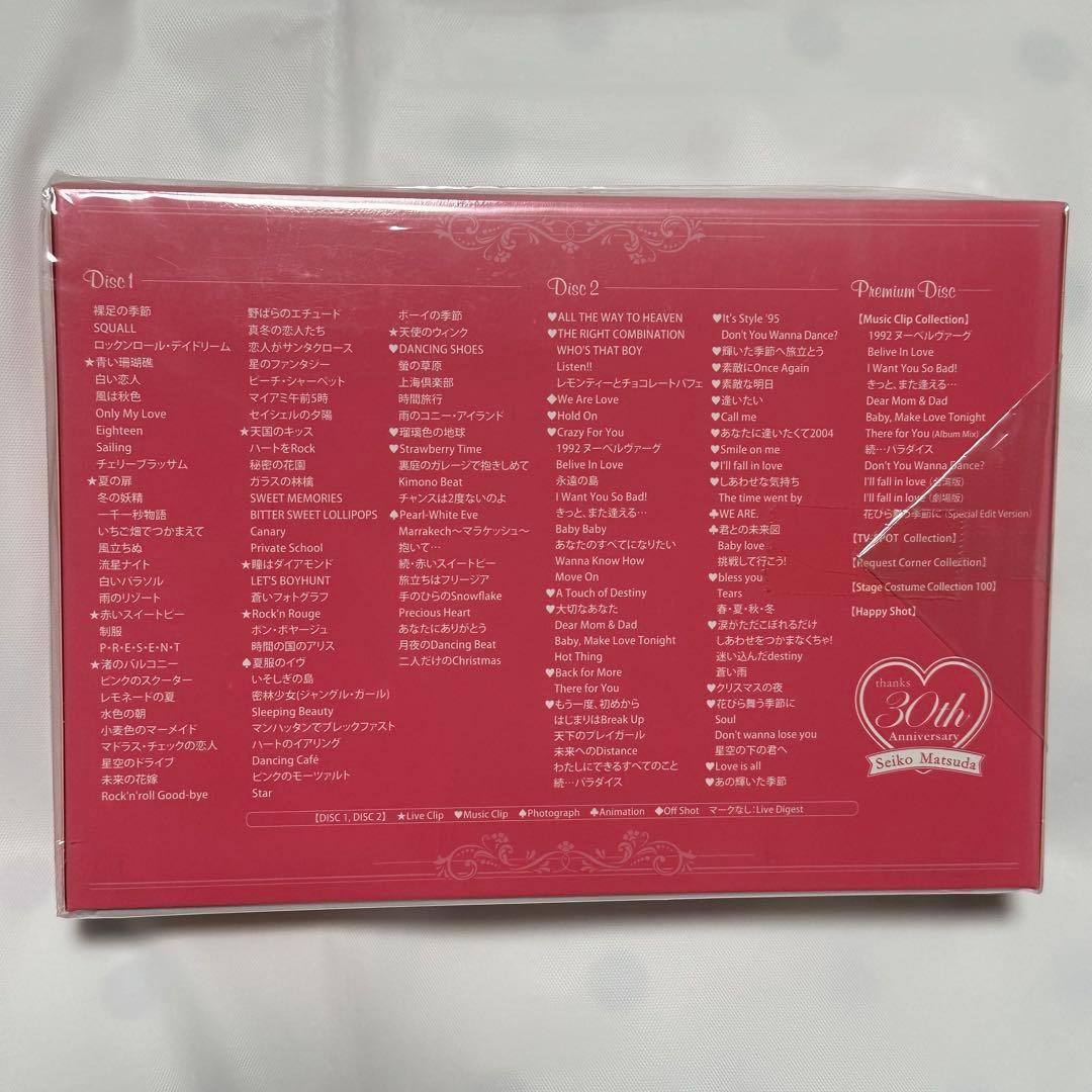 松田聖子 /SEIKO Video Diamond Bible/DVD