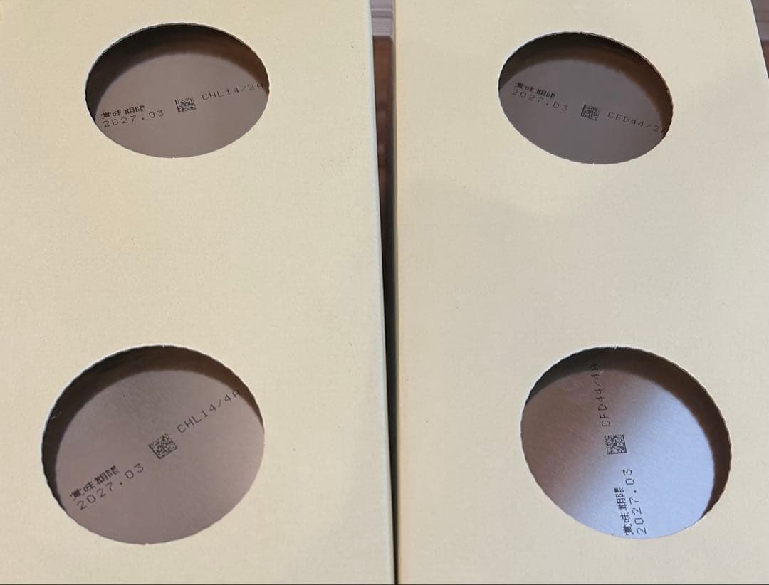 明治 ほほえみ 800g 5缶パック