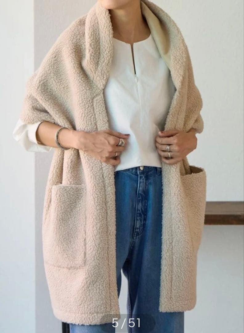 ムートンストール　BEARDSLEY