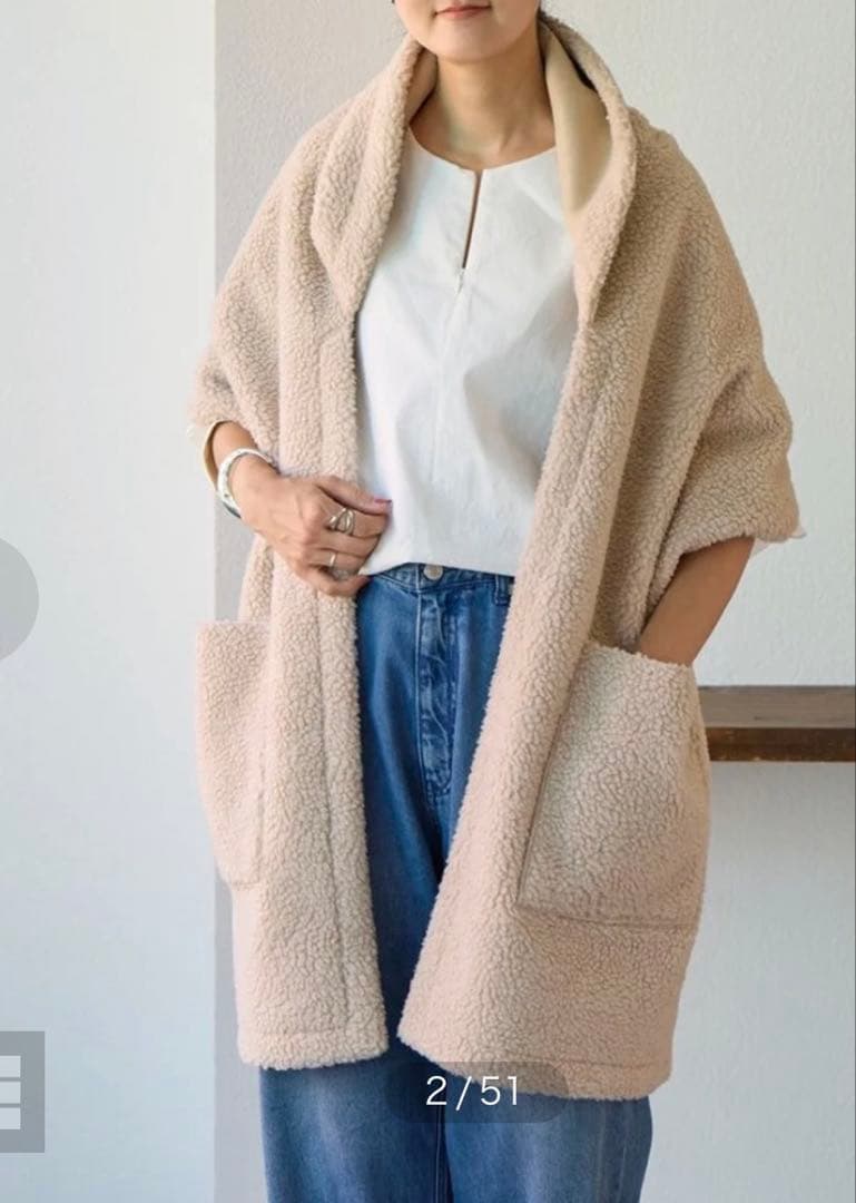 ムートンストール　BEARDSLEY