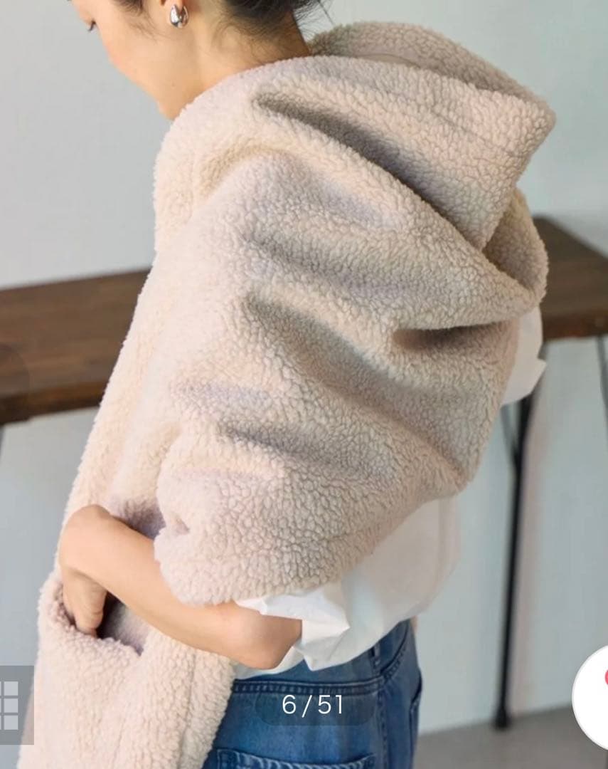 ムートンストール　BEARDSLEY