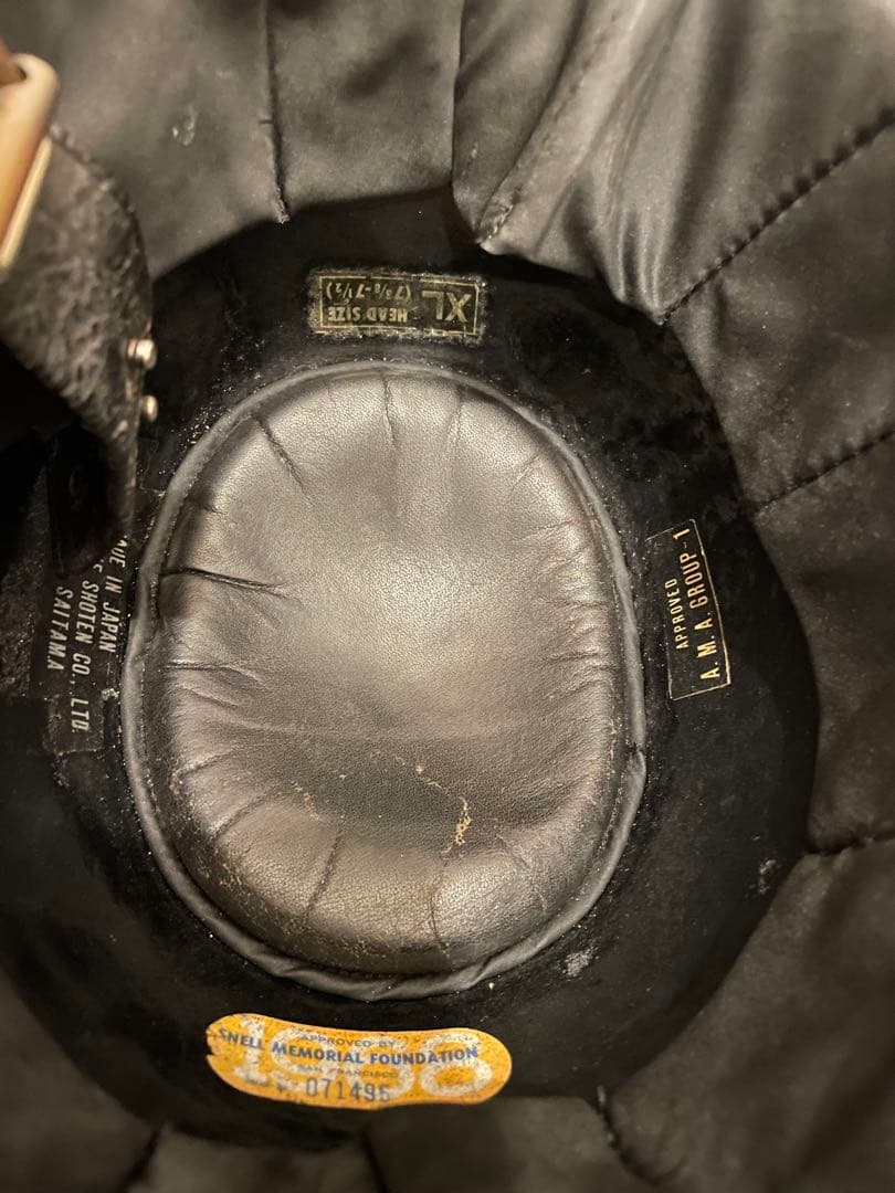 ヒロタケアライ1968 R7 皮巻きトリム 旧車