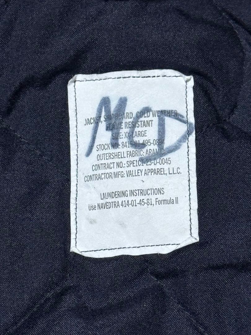 USN シップボードジャケット USNAVY 米軍放出品　XXLARGE