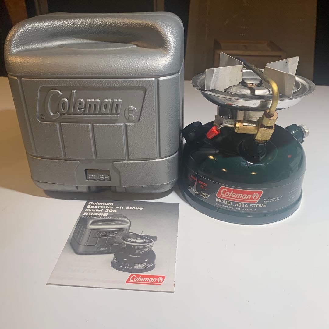 コールマン 508A シングルバーナー　94年　11月