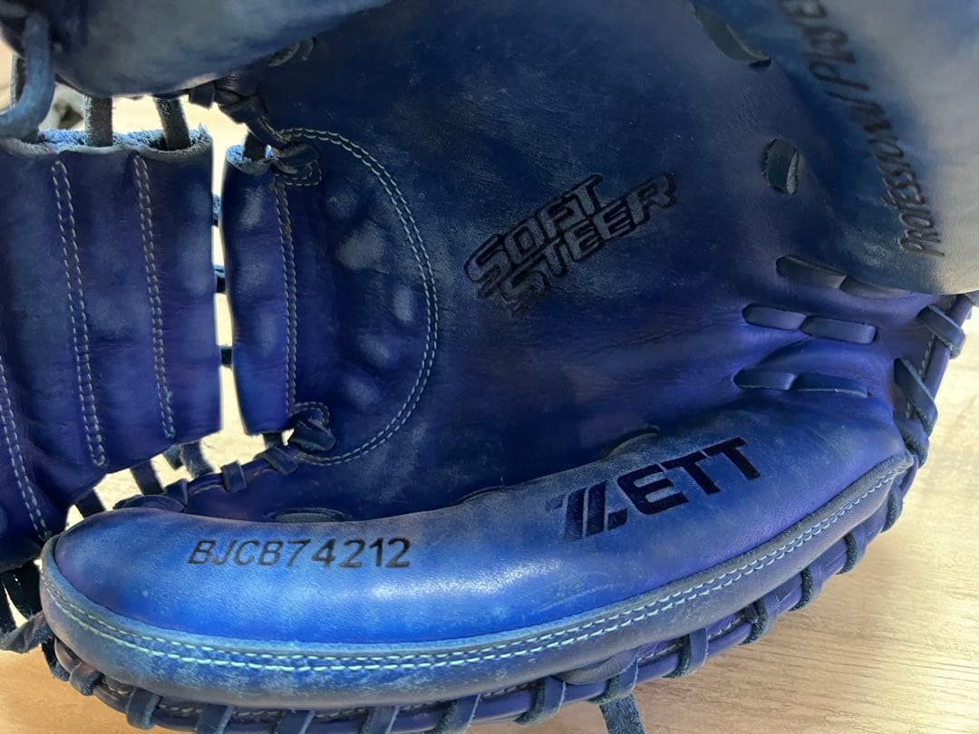 ZETT ゼット 野球 キャッチャーミット 兼軟式ソフトキャッチャーミット