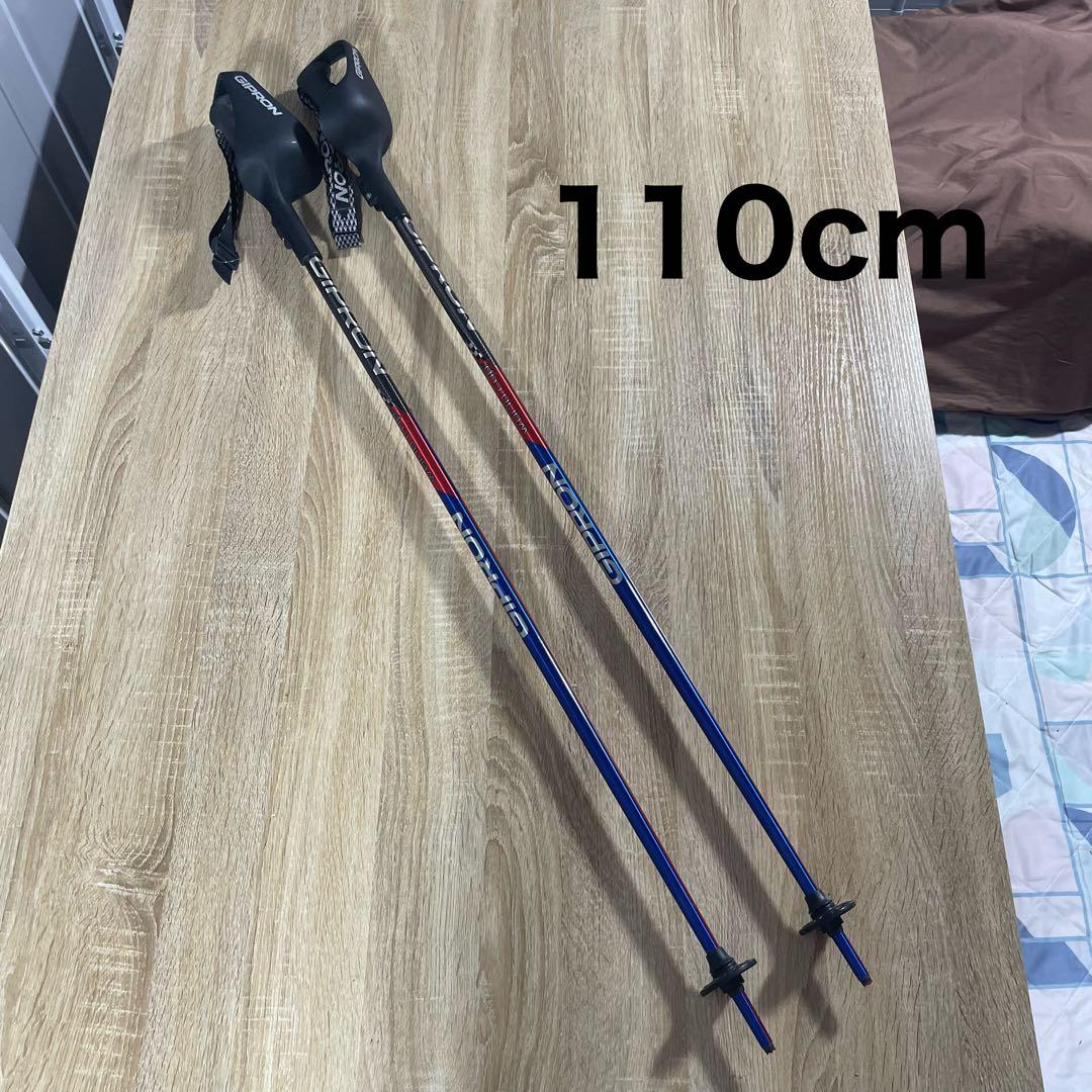 ①ATOMIC スキー板、ストック110cmセット‼︎