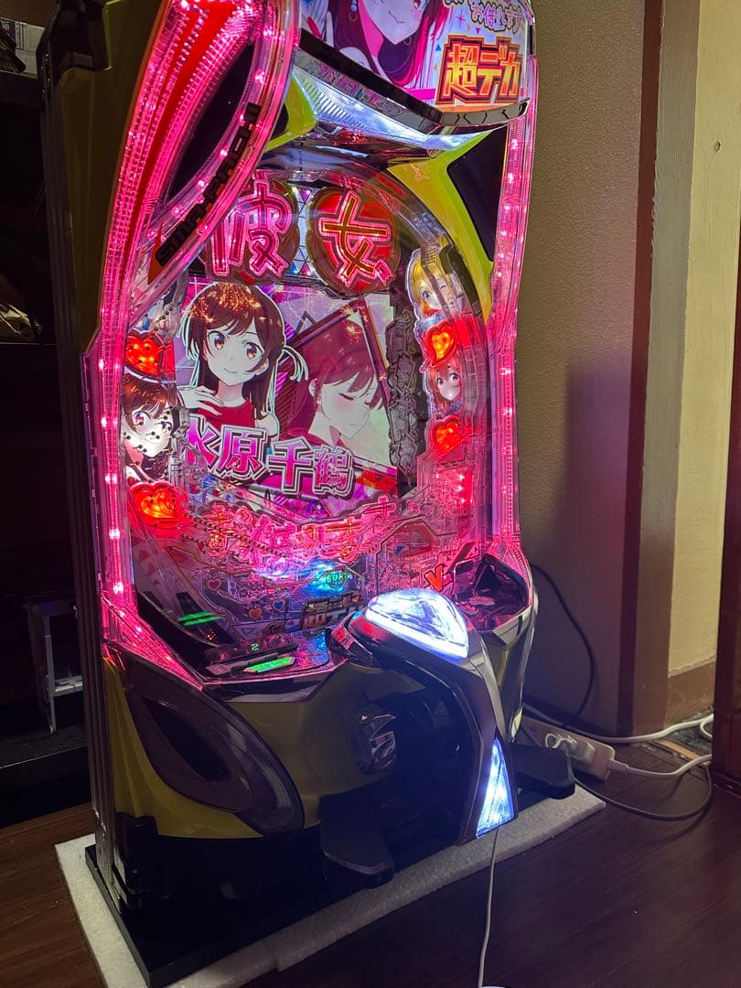 eフィーバー彼女、お借りしますH 実機名古屋市今週金、土、日曜に引き取りできる方