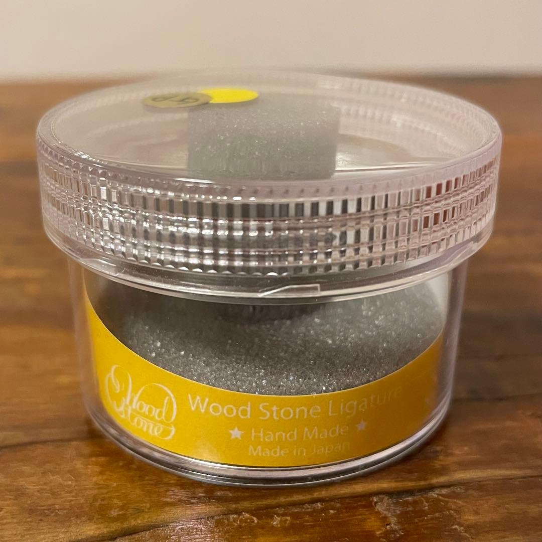 【美品】ウッドストーンGPリガチャー★ソプラノサックス