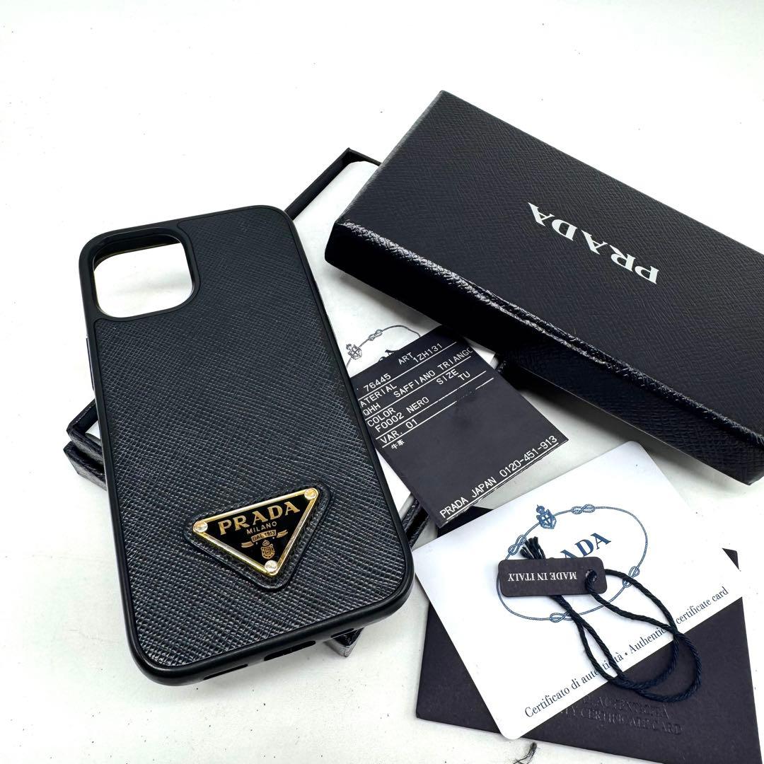 【超美品・付属品完備✨】プラダ iPhone12mini サフィアーノレザー 黒