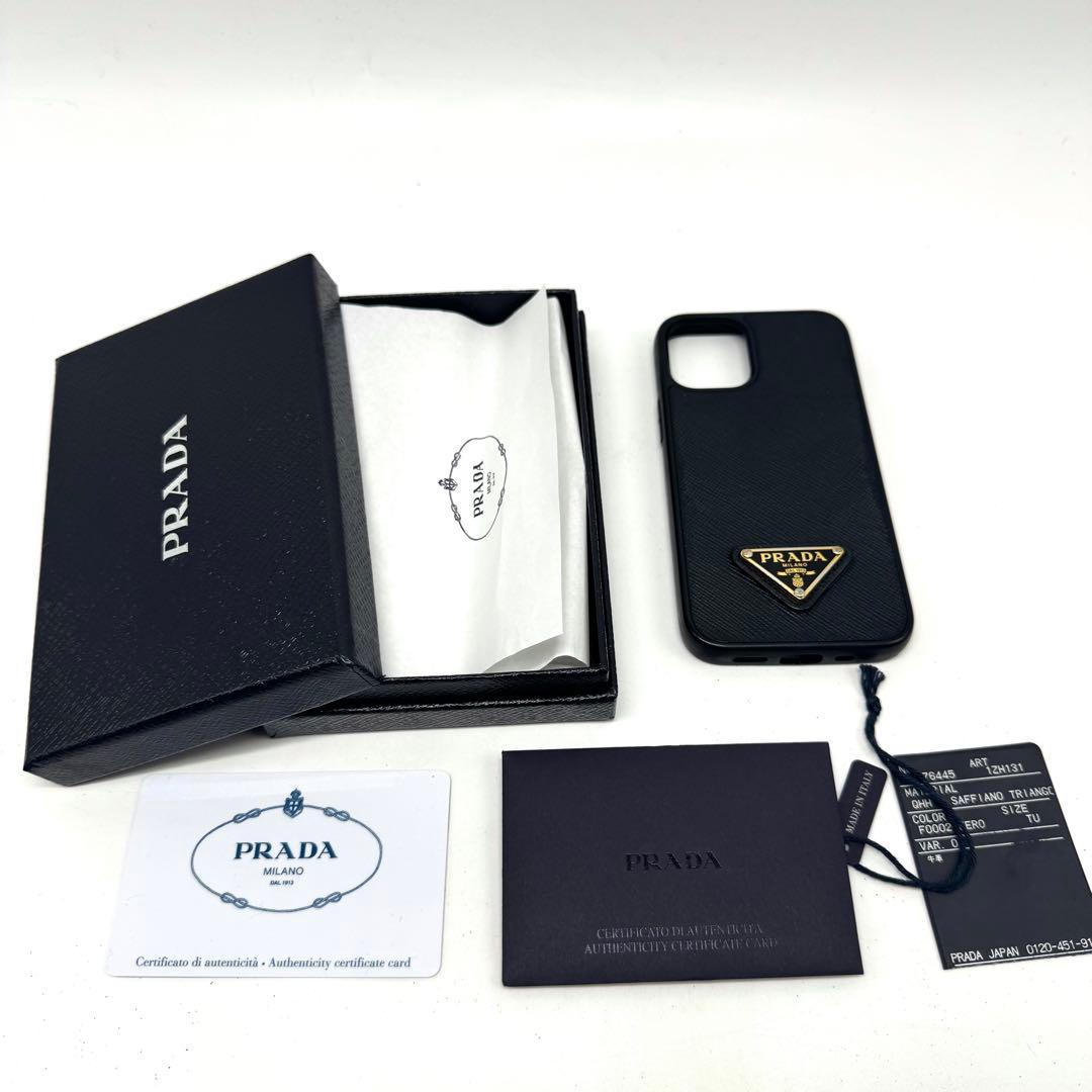 【超美品・付属品完備✨】プラダ iPhone12mini サフィアーノレザー 黒