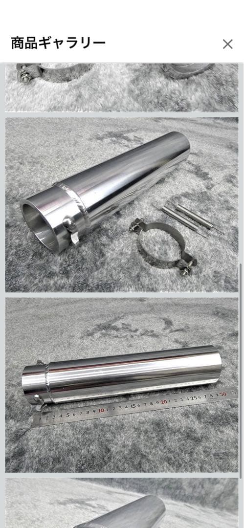 yzfr25 フルエキゾースト