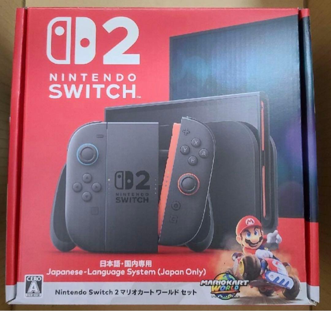 新品未開封 Nintendo Switch 2 マリオカート ワールド セット