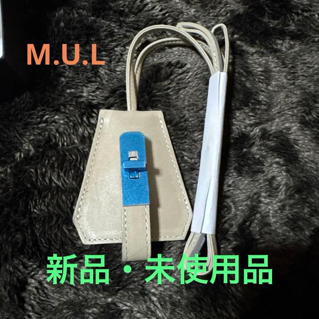 お値下げ中‼︎ 【新品・未使用品】M.U.L. キーケース グレージュ