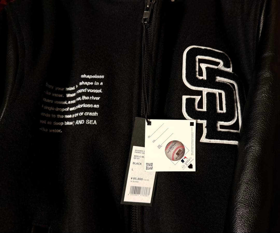 ウィンダンシー xパドレス Varsity Jacket コラボスタジャン