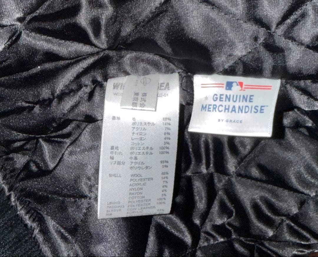 ウィンダンシー xパドレス Varsity Jacket コラボスタジャン