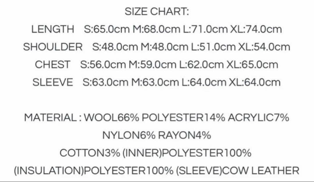 ウィンダンシー xパドレス Varsity Jacket コラボスタジャン