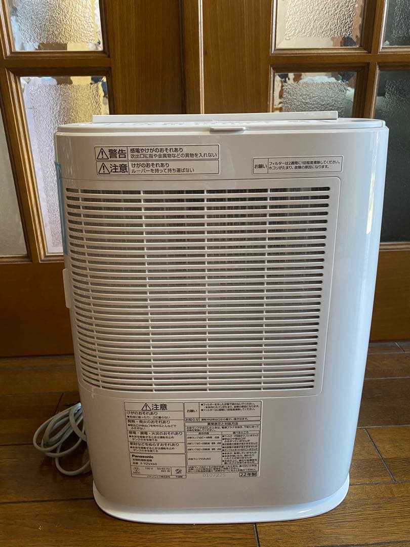 ✨美品✨Panasonic F-YZVX60-H 衣類乾燥除湿機 2022