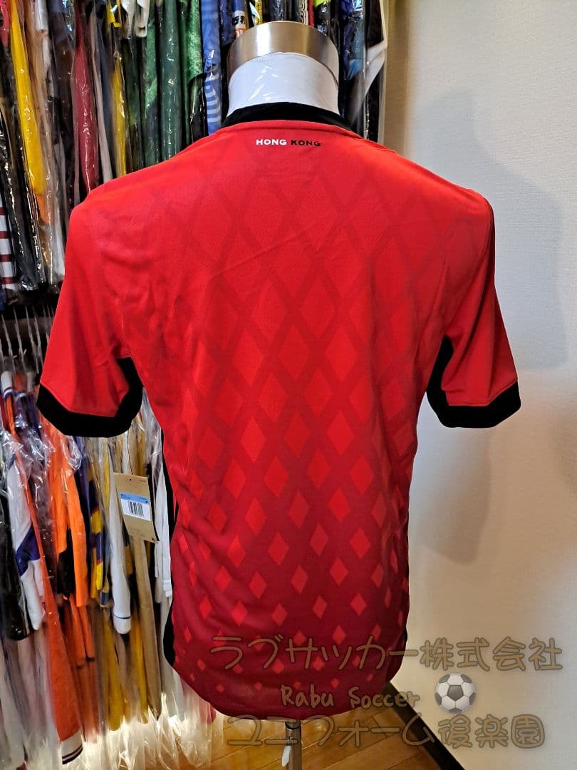 香港 24-25 ホームユニフォーム XL