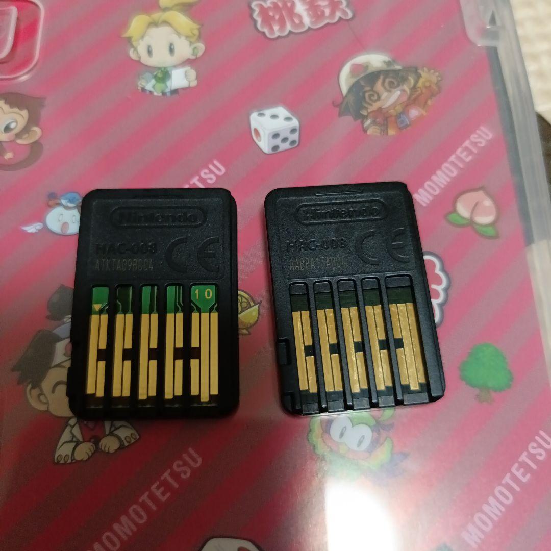 NintendoSwitch あつまれどうぶつの森セット　マリオカート8＋桃鉄