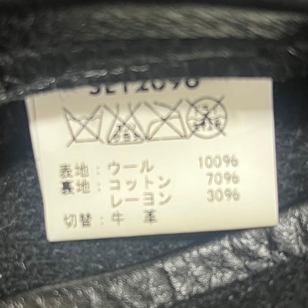 【美品】Style Eyes & Co. スポーツジャケット 38 ブラック