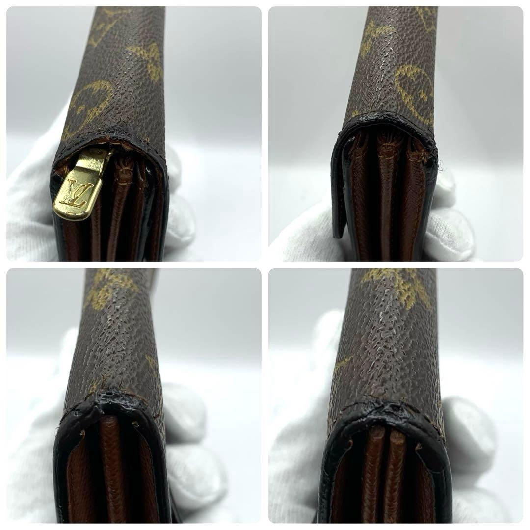 ルイヴィトン ポルトフォイユ 長財布 折り財布 二つ折り財布 モノグラム レザー