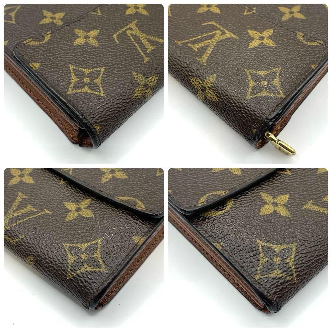 ルイヴィトン ポルトフォイユ 長財布 折り財布 二つ折り財布 モノグラム レザー