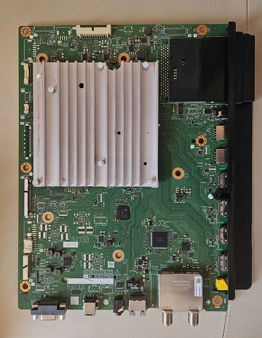 SHARP 4T-C50AJ1 メインボード/マザーボードの交換